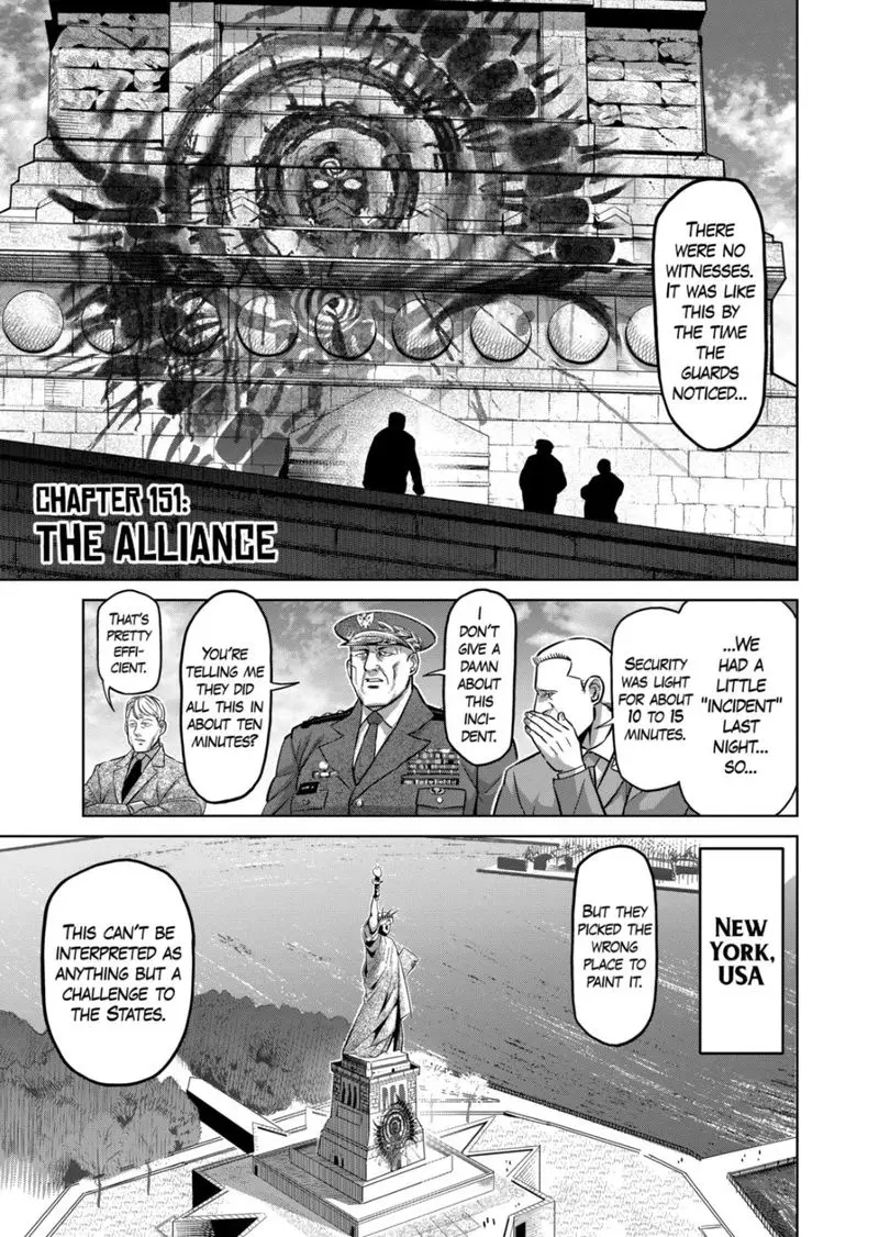 Chapter 151
