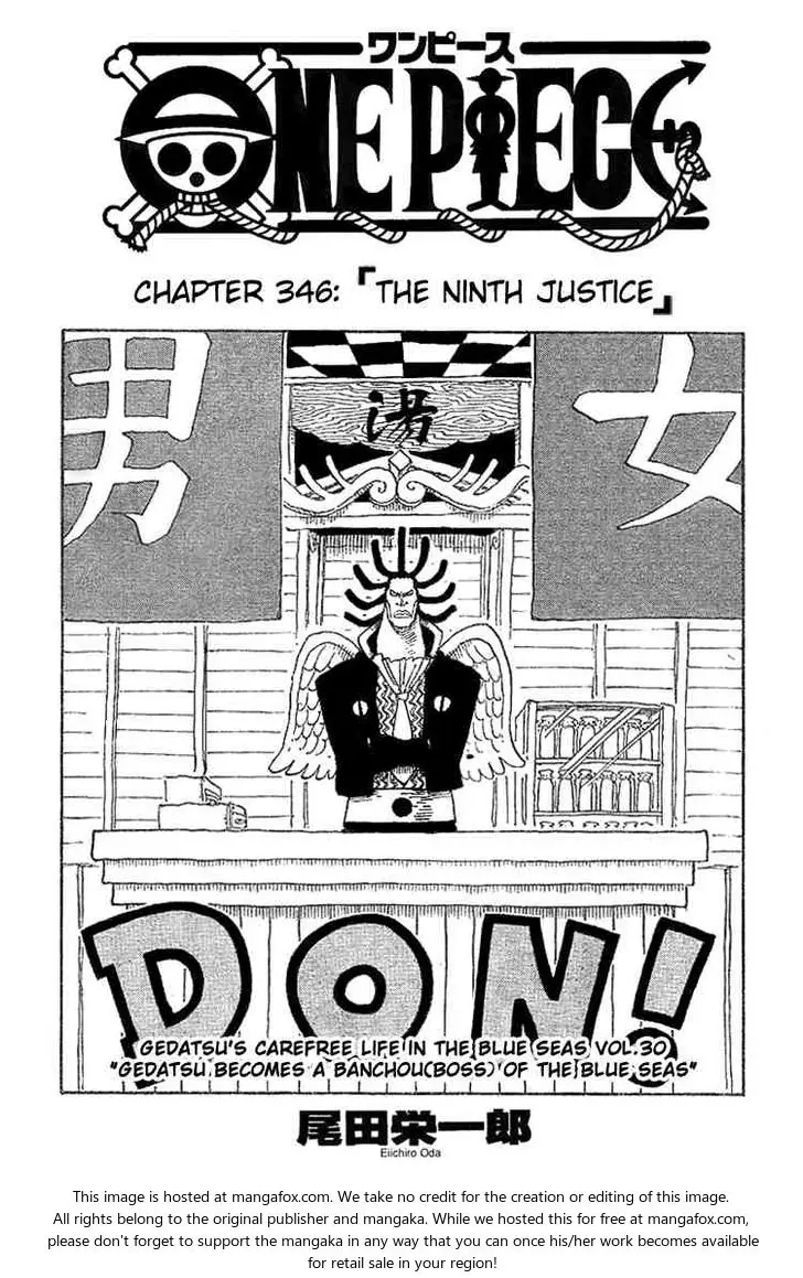 Chapter 346