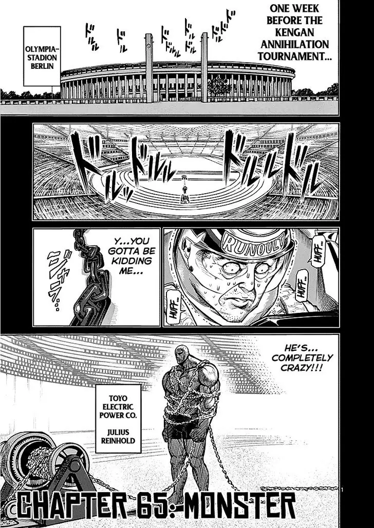 Chapter 65