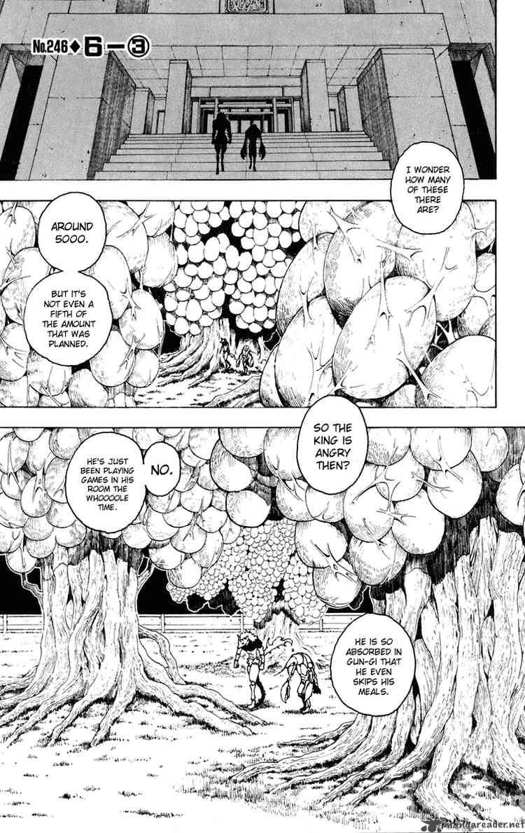 Chapter 246