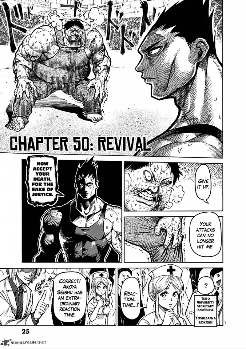 Chapter 50