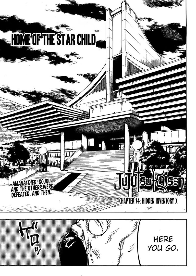 Chapter 74