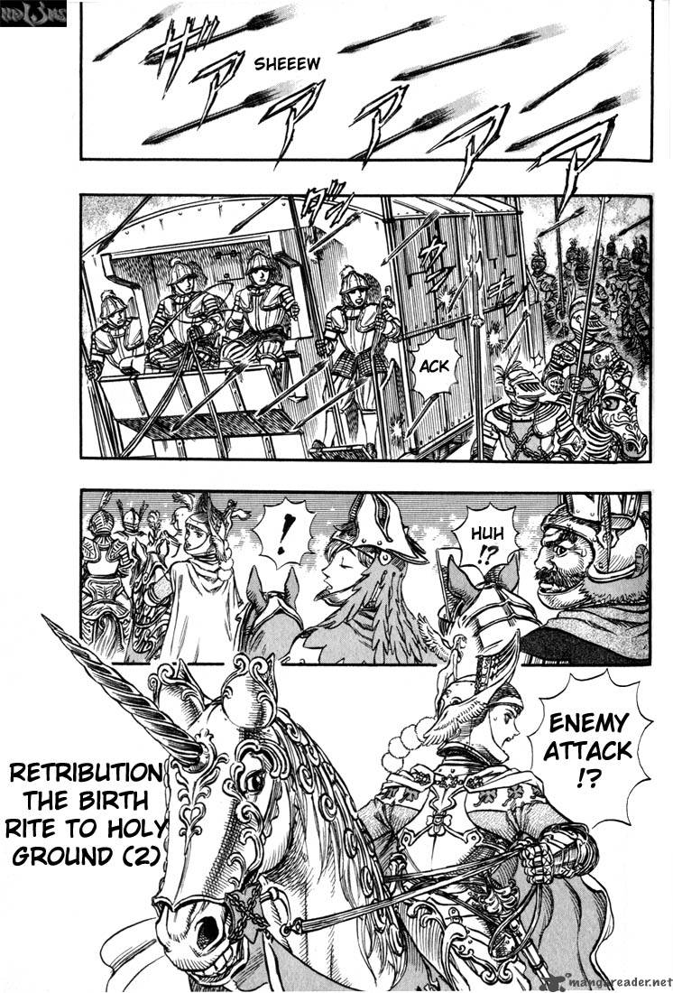 Page 204