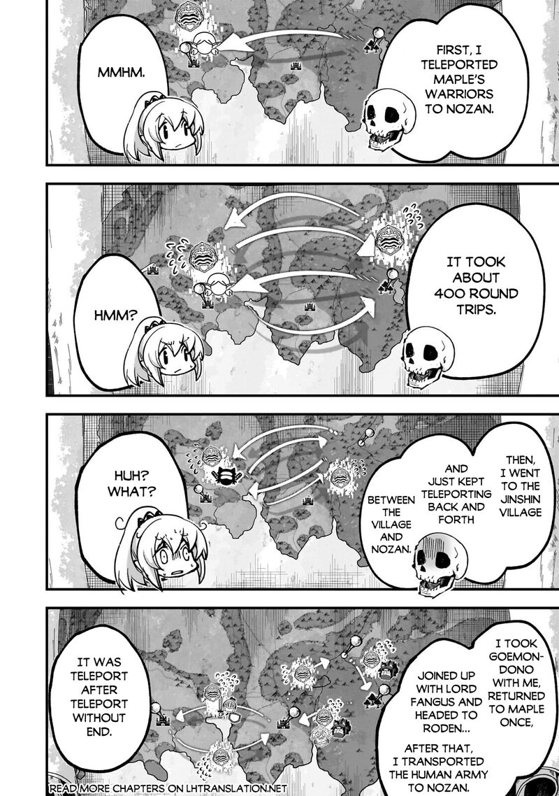 Chapter 69