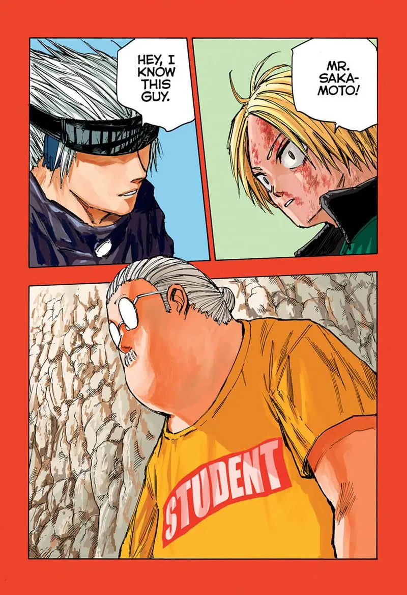 Chapter 71