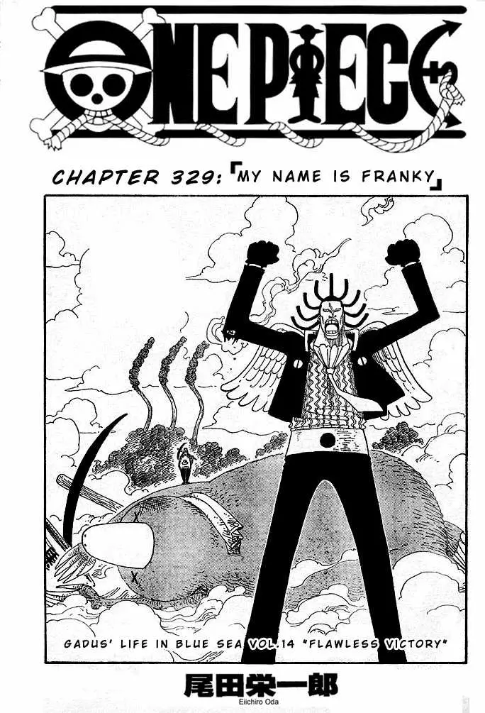 Chapter 329