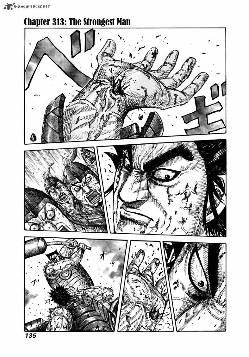 Chapter 313