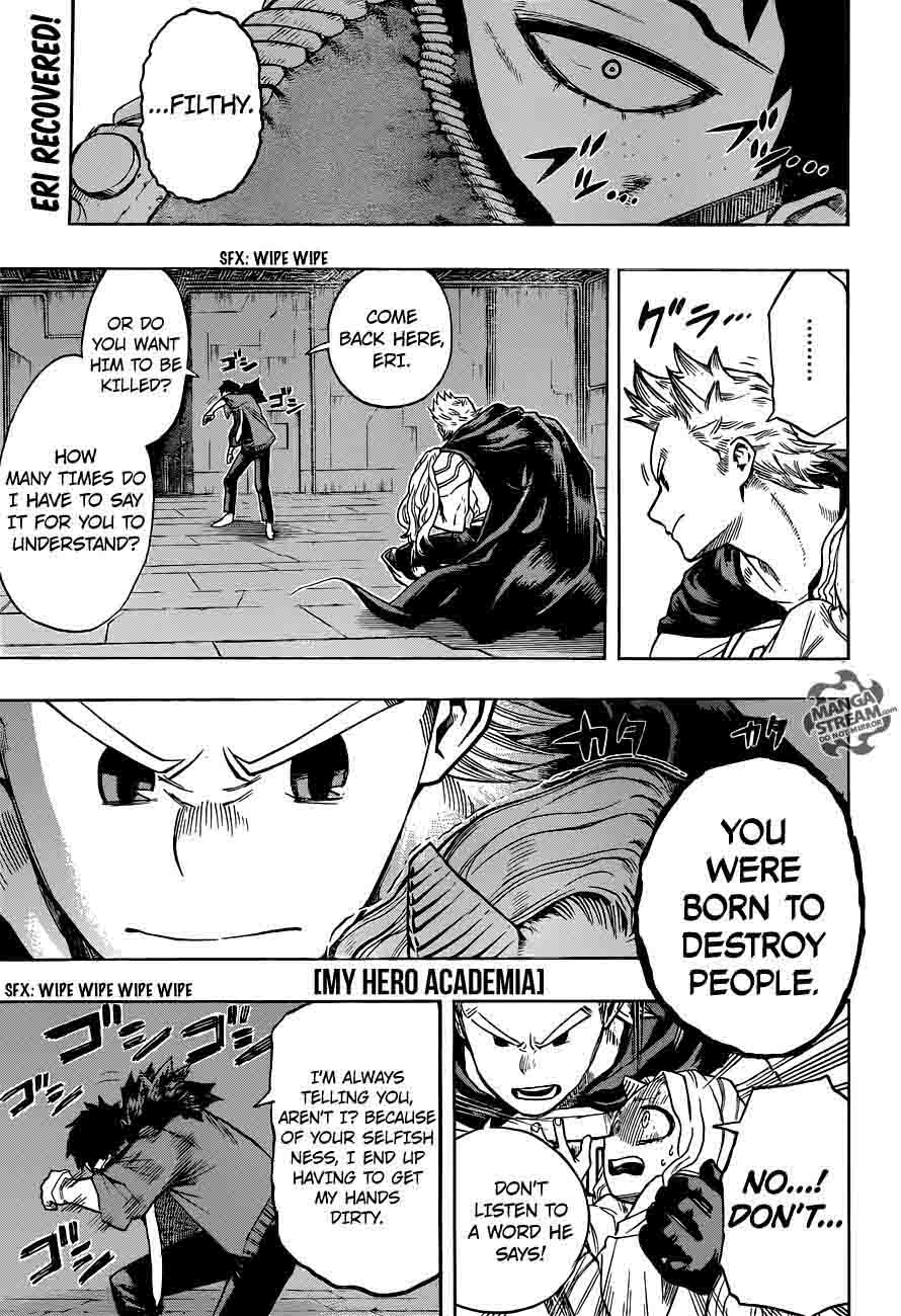 Chapter 151