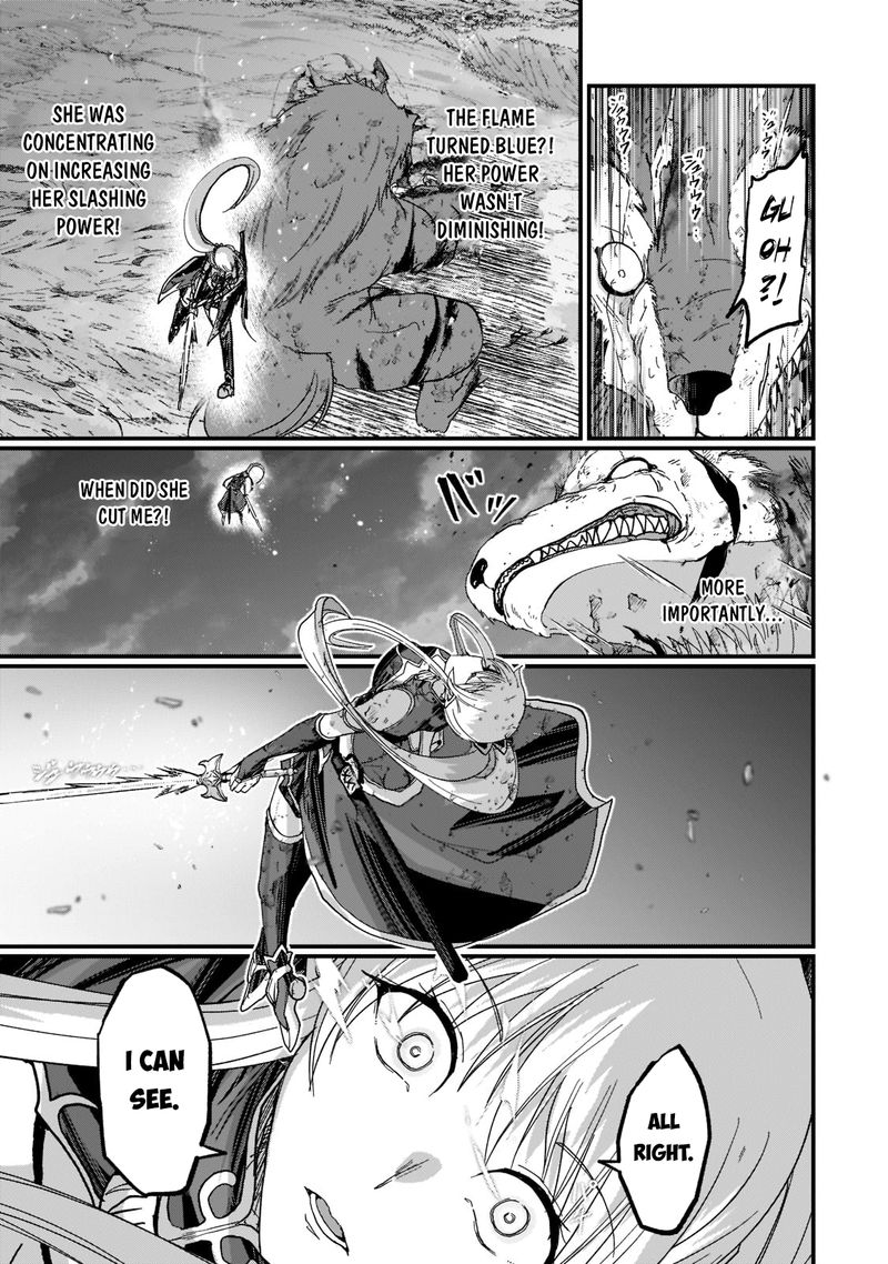 Chapter 51
