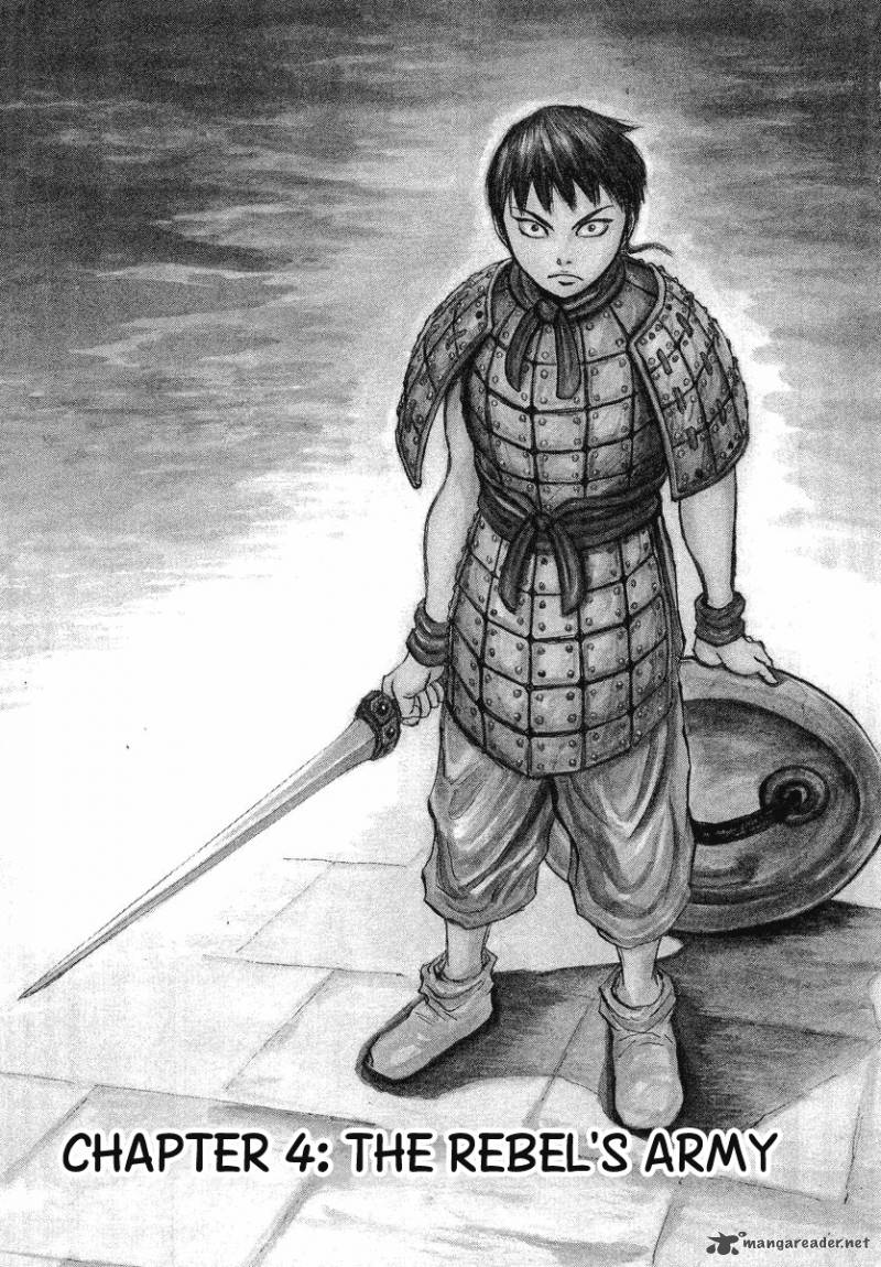 Chapter 4