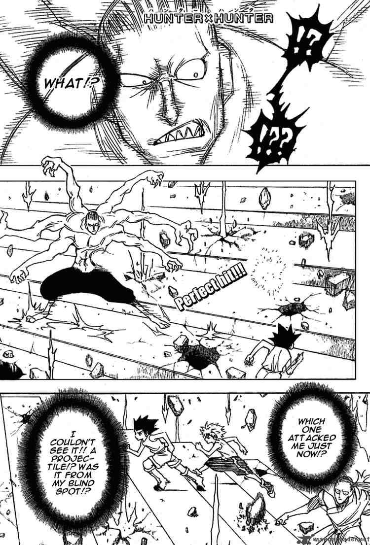 Chapter 267