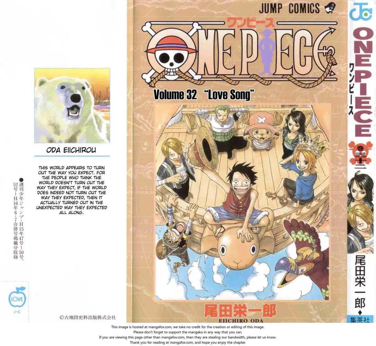 Chapter 296