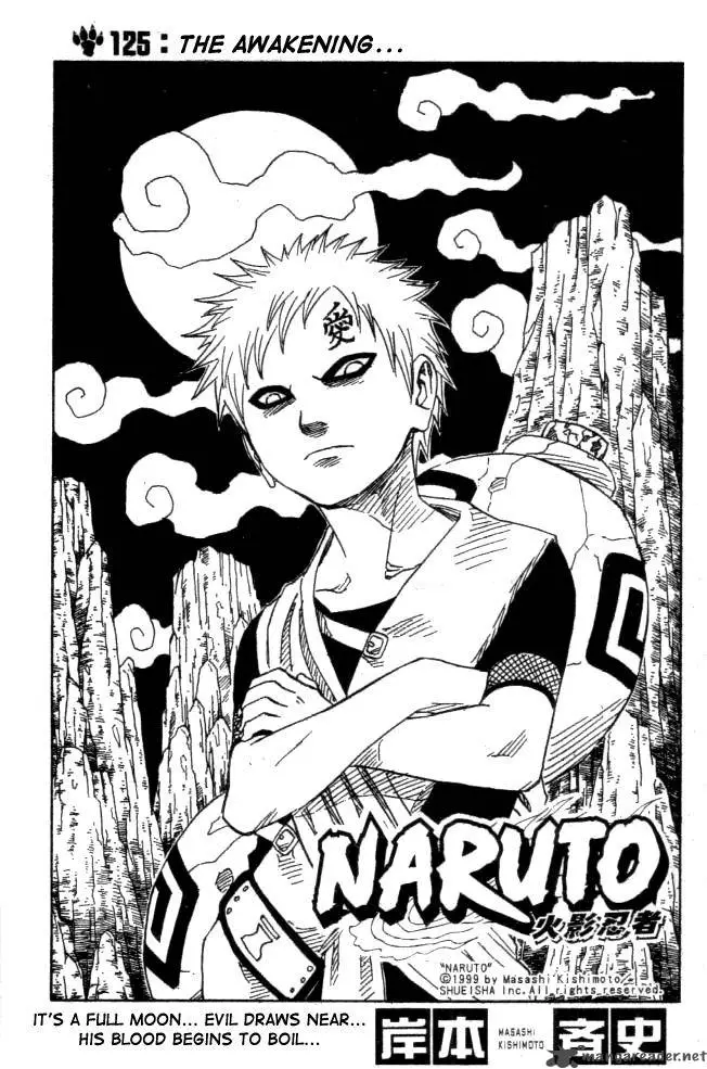 Chapter 125