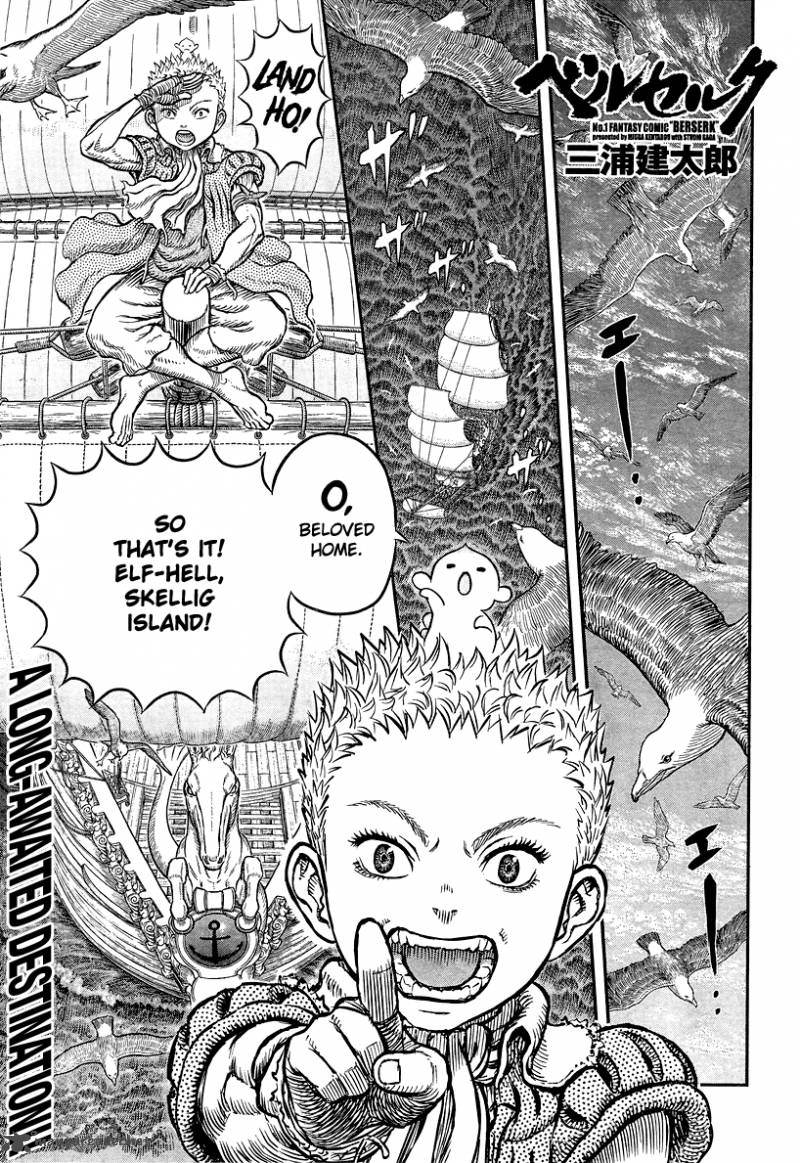 Chapter 342