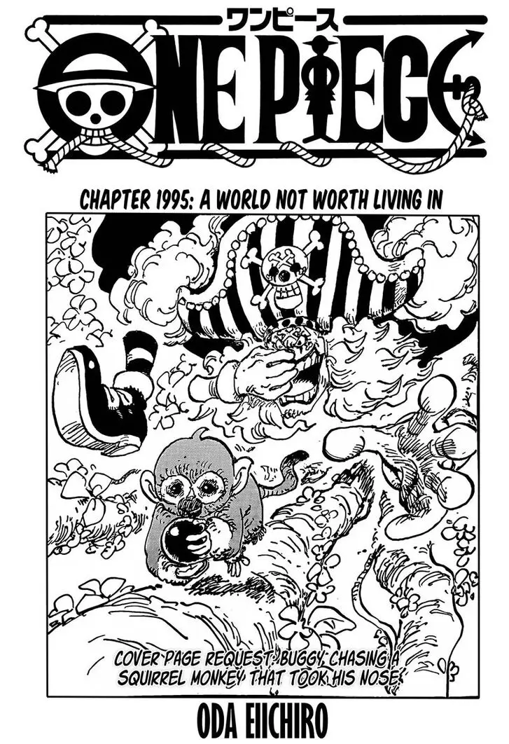 Chapter 1095