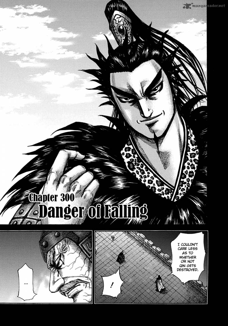 Chapter 300