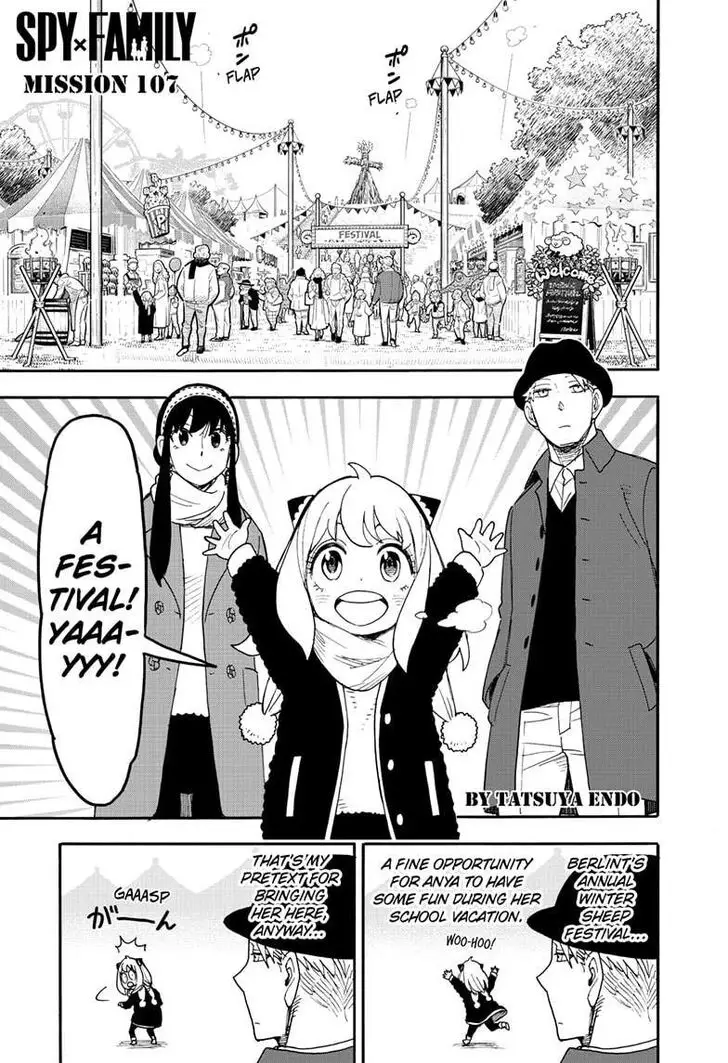 Chapter 107