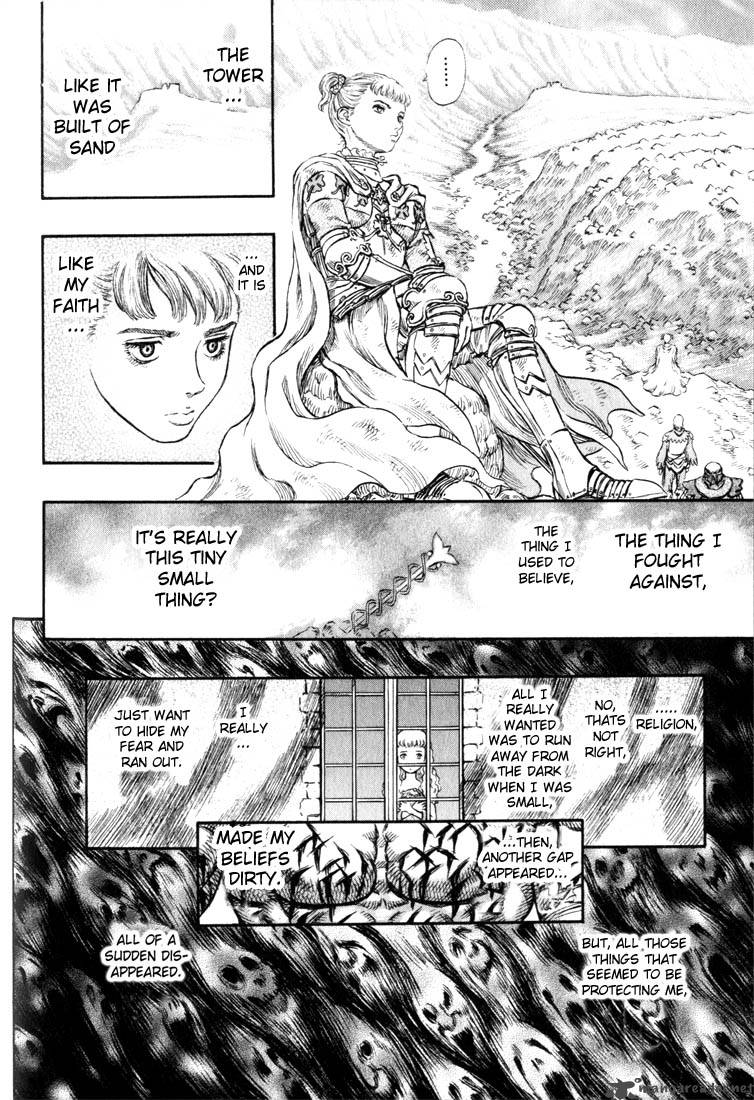 Page 202