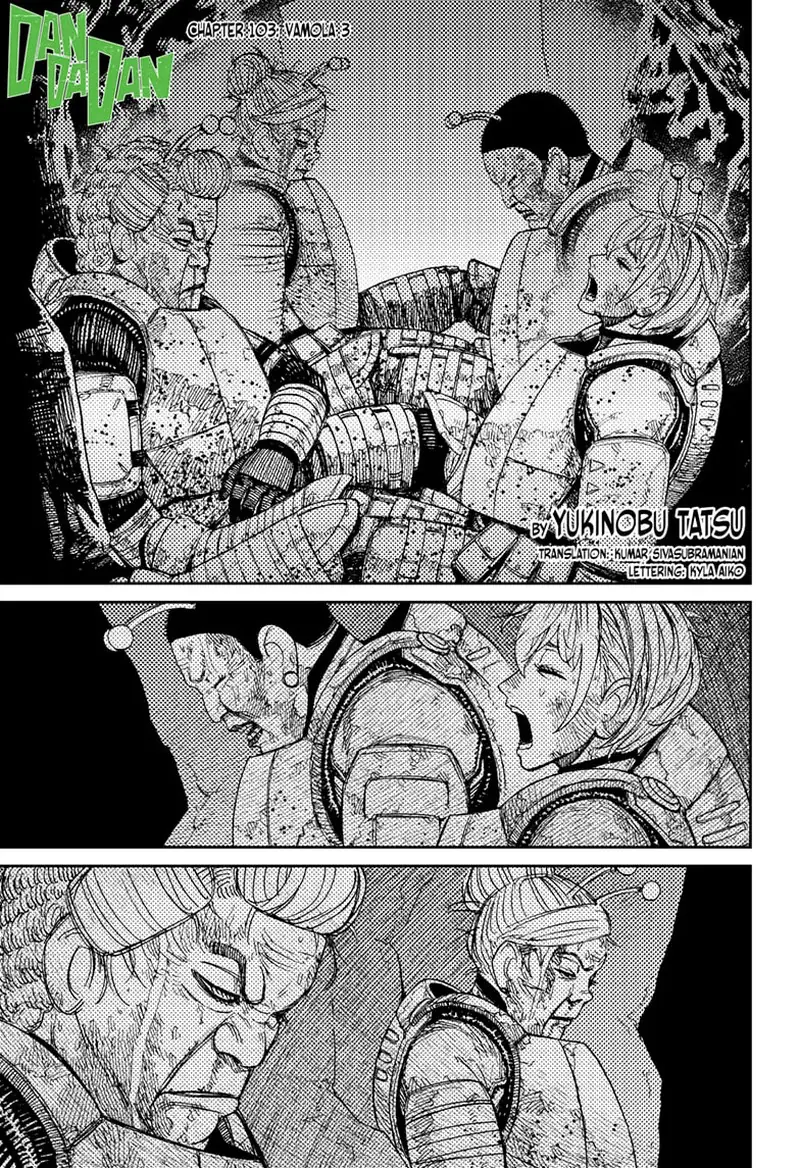 Chapter 103
