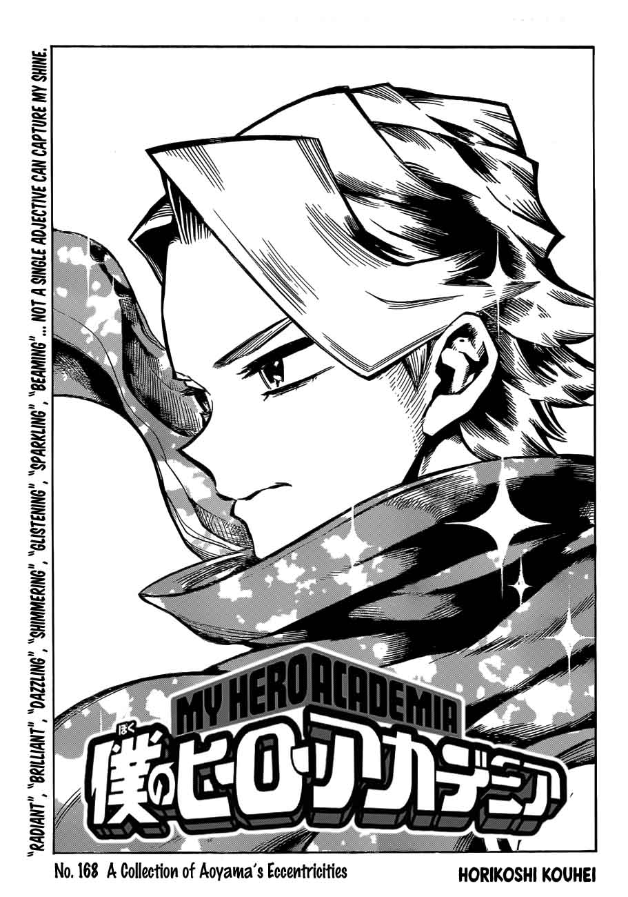 Chapter 168
