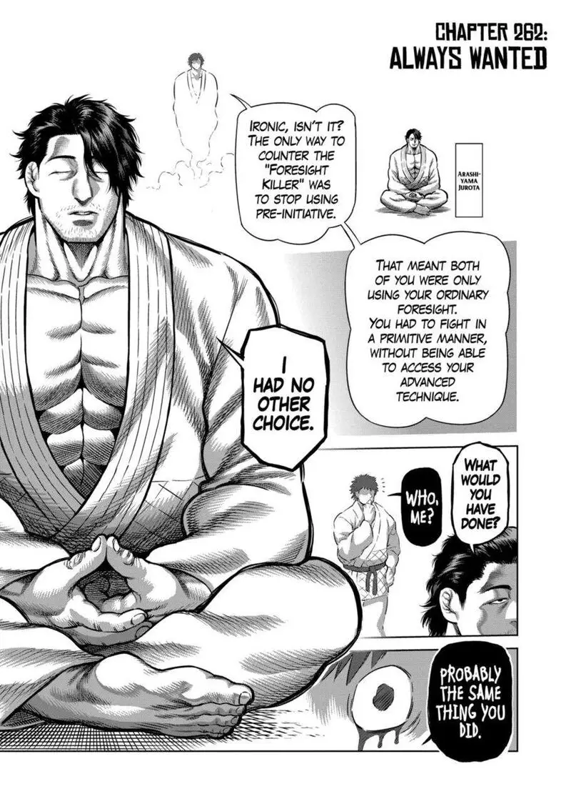 Chapter 262
