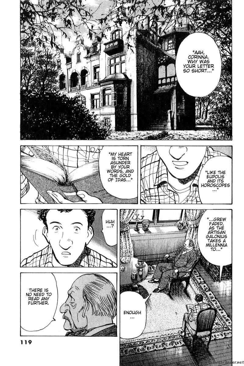 Chapter 47