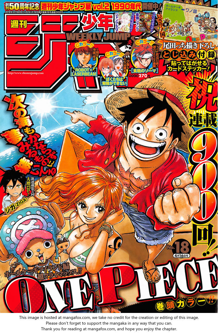 Chapter 900