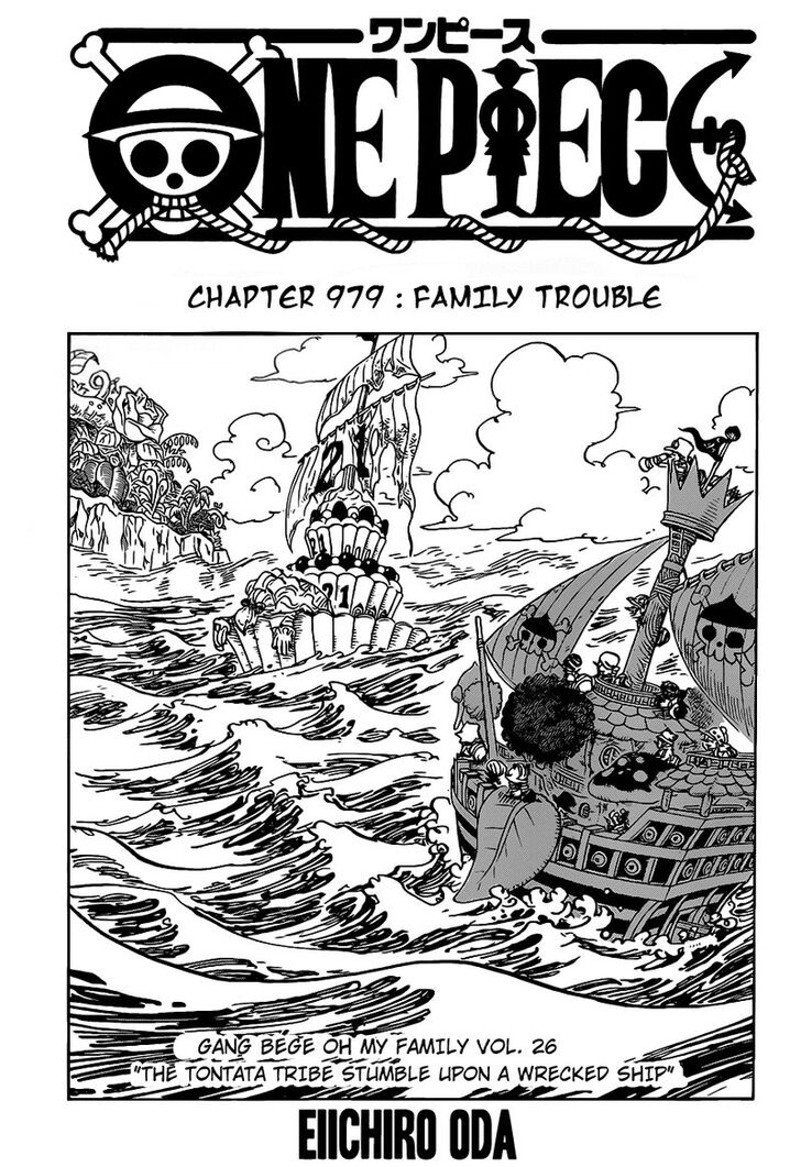 Chapter 979