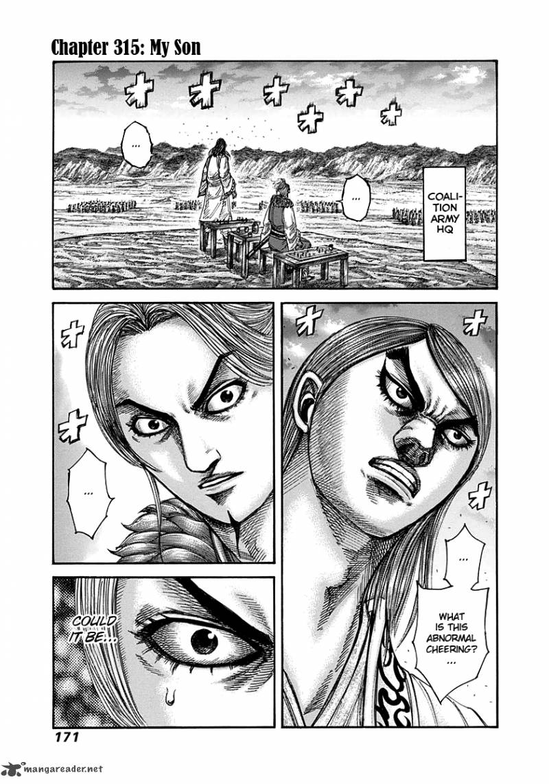 Chapter 315