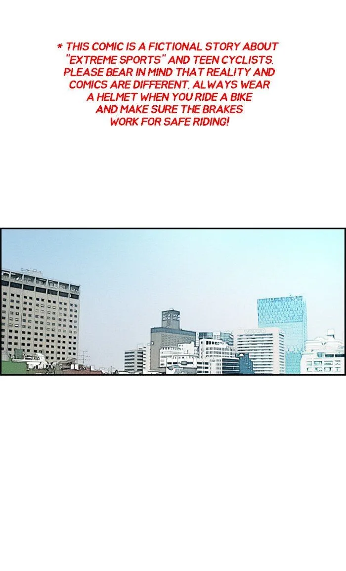 Chapter 252