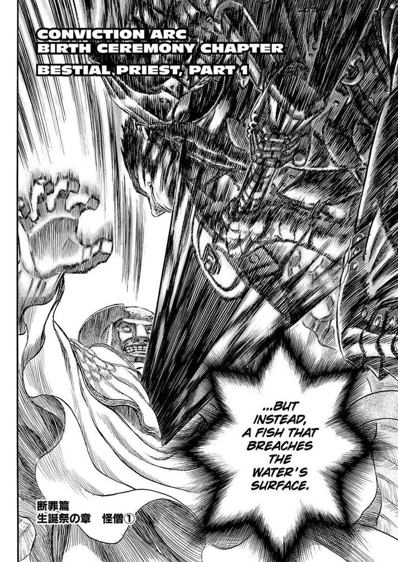 Chapter 167