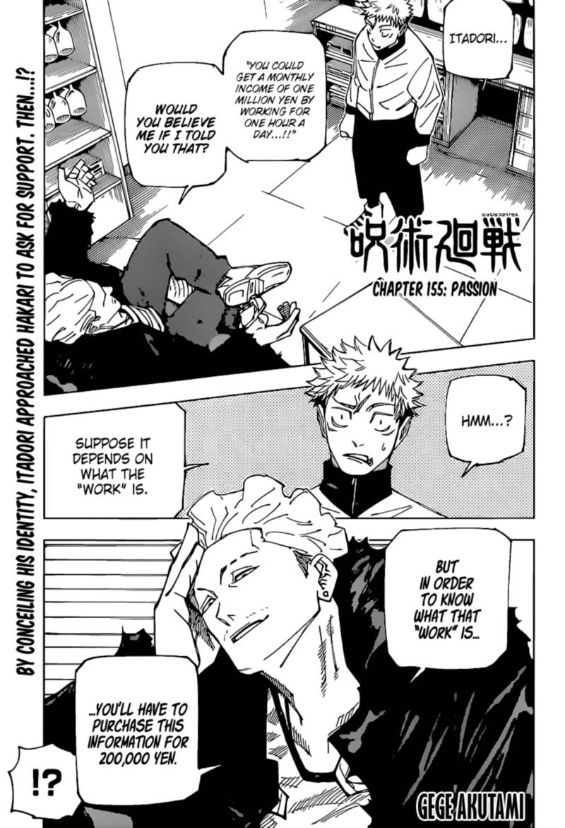 Chapter 155