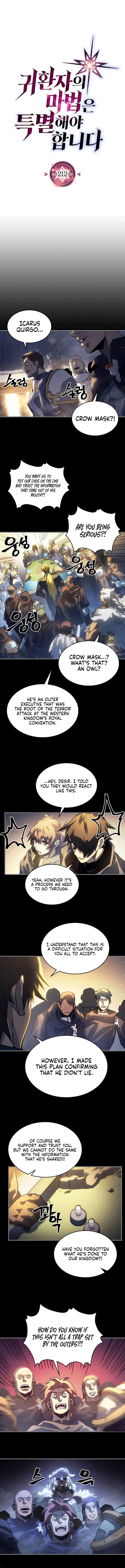 Chapter 212