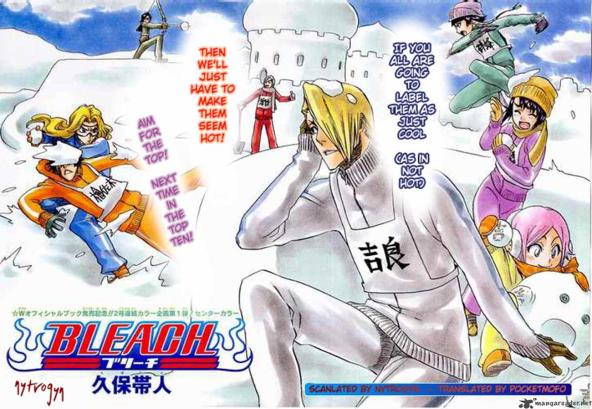 Chapter 212
