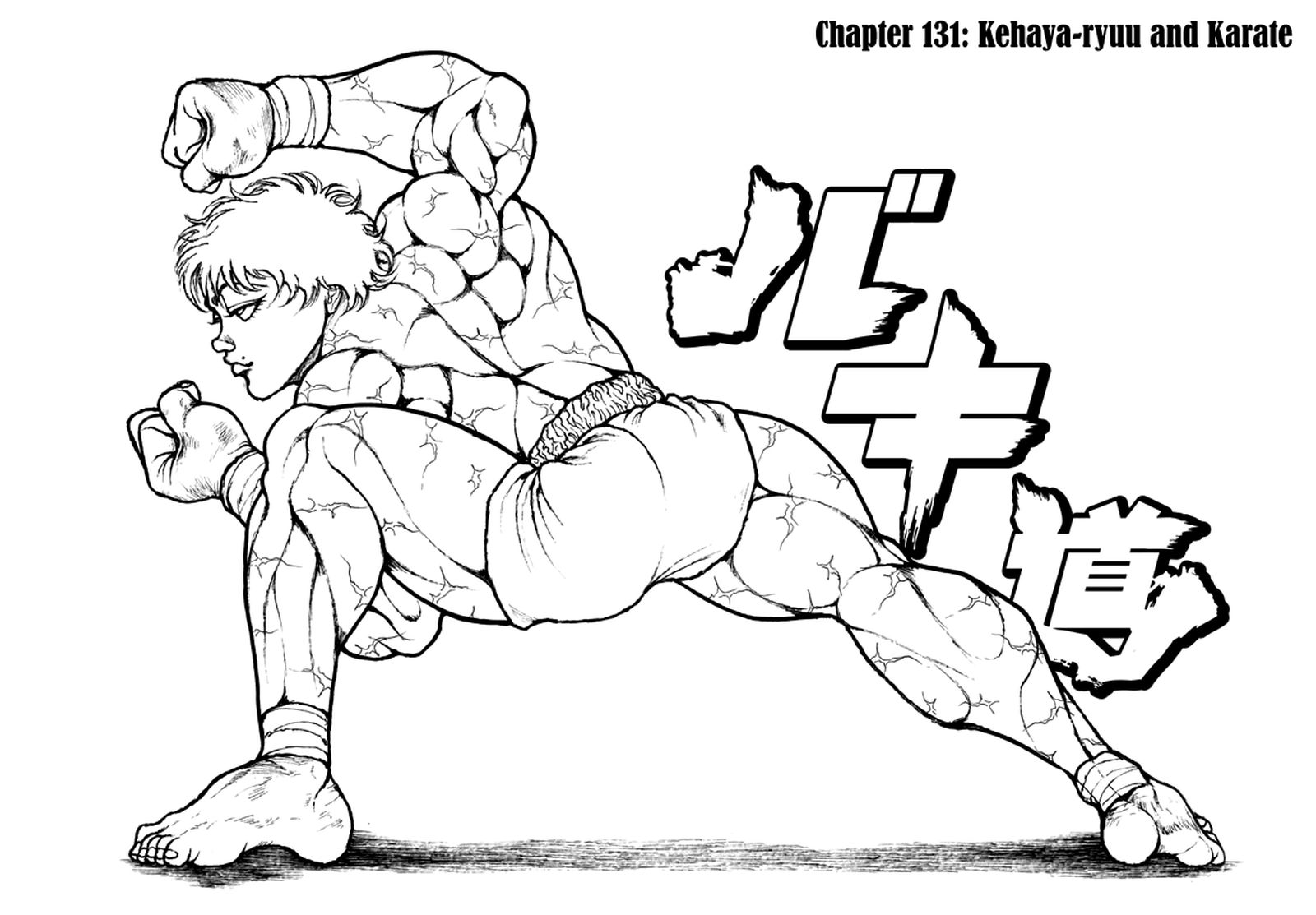 Chapter 131