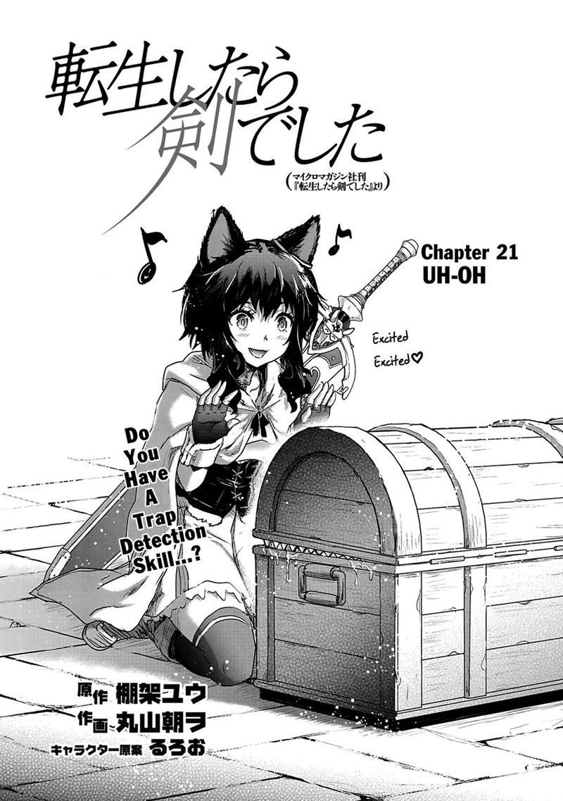 Chapter 21