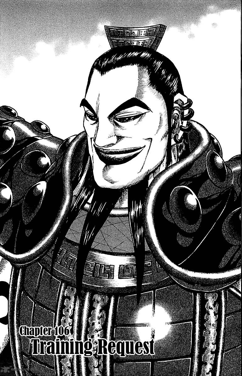 Chapter 106