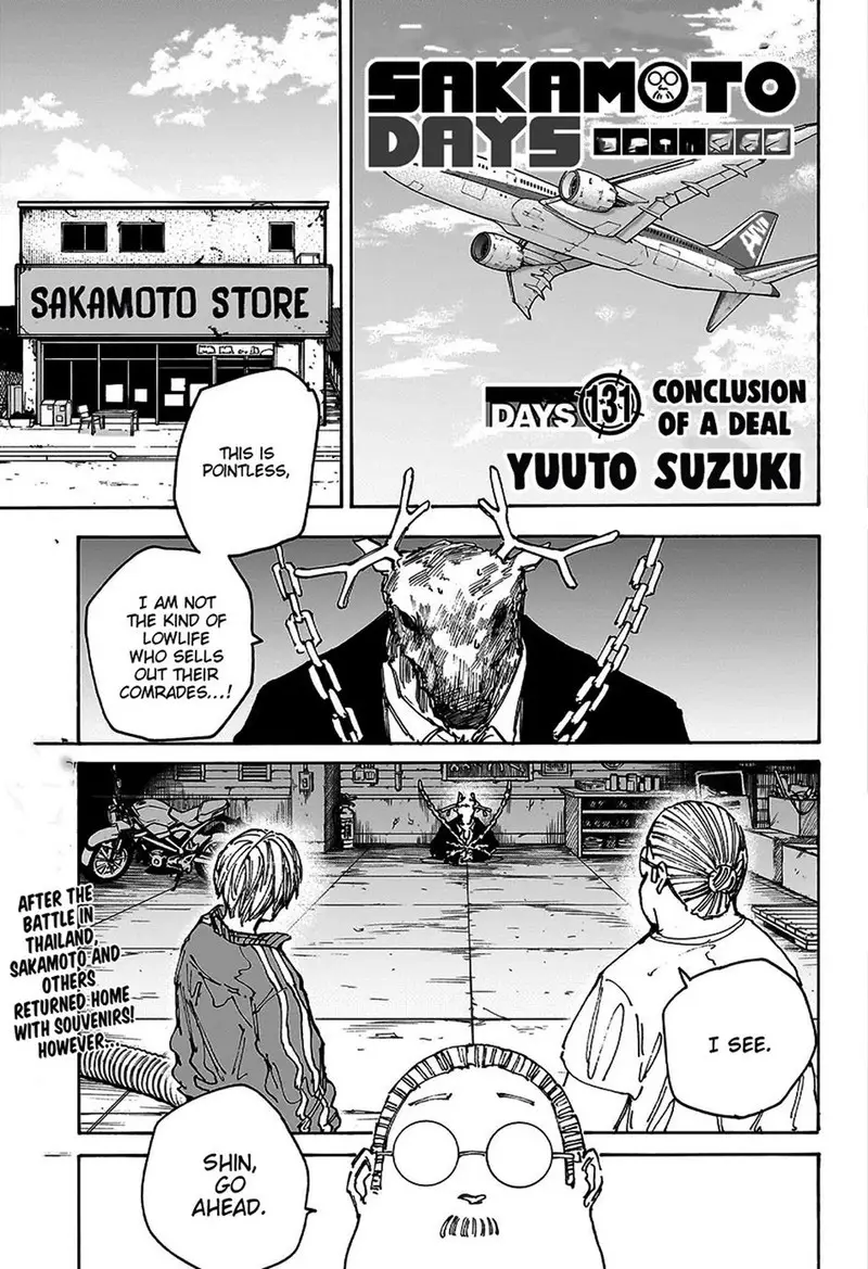 Chapter 131