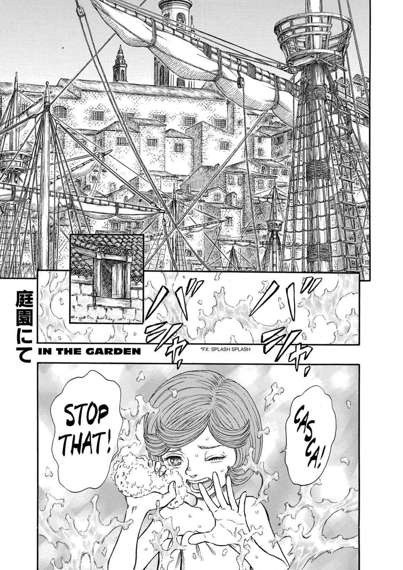 Chapter 252