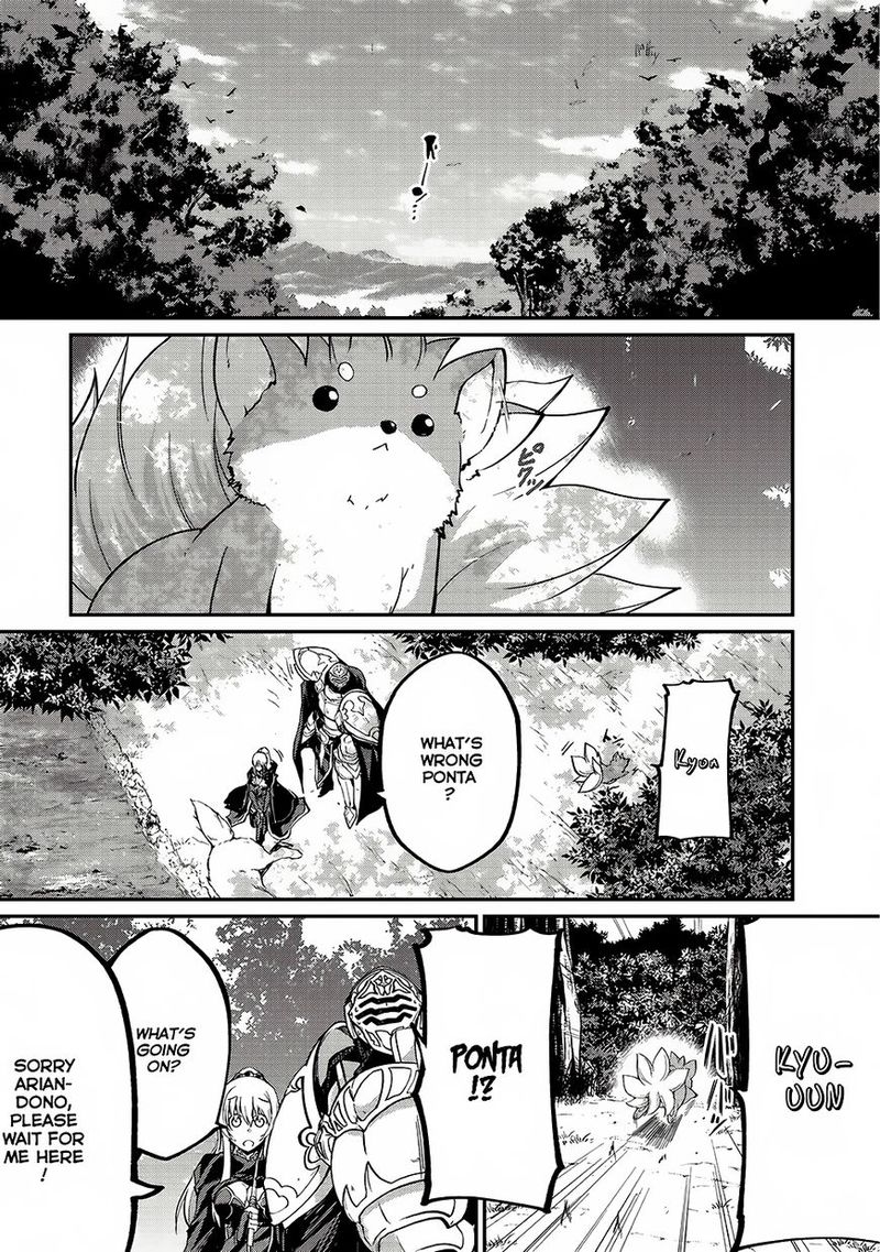 Chapter 12