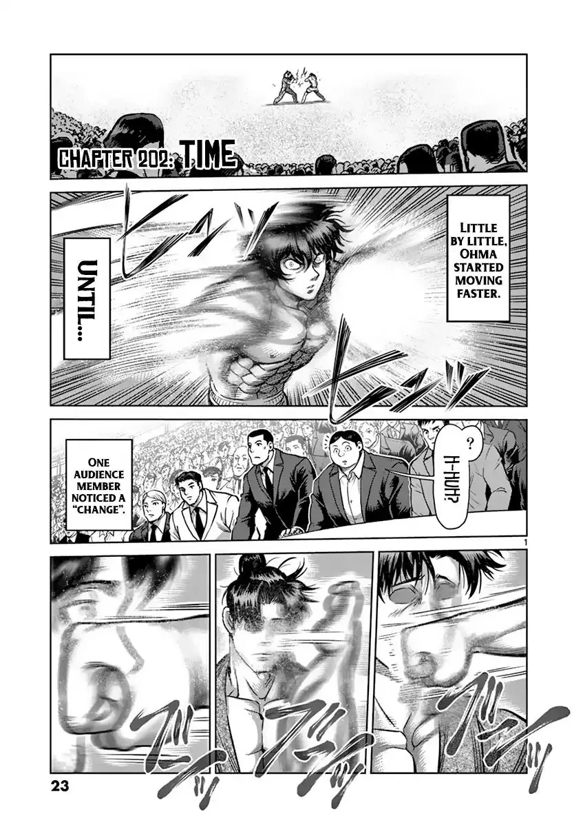 Chapter 202