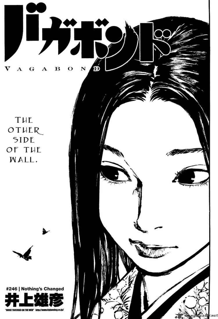 Chapter 246