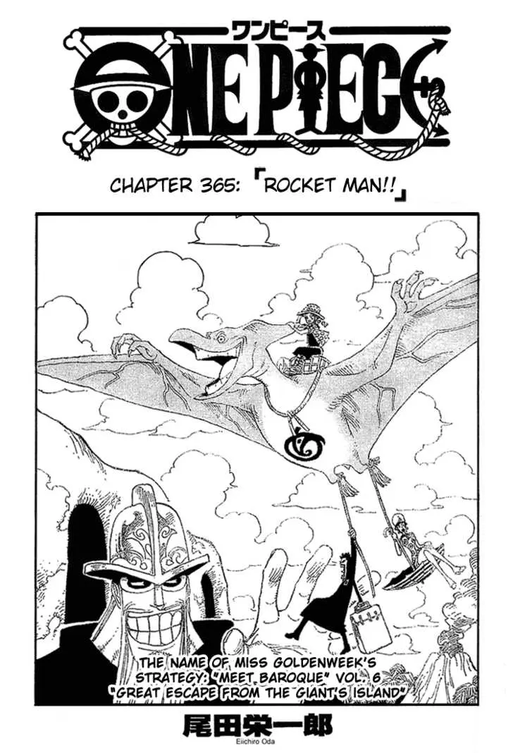 Chapter 365