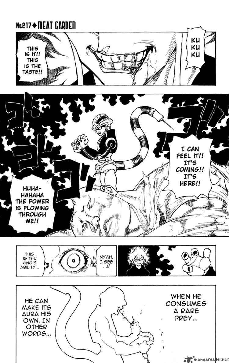 Chapter 217