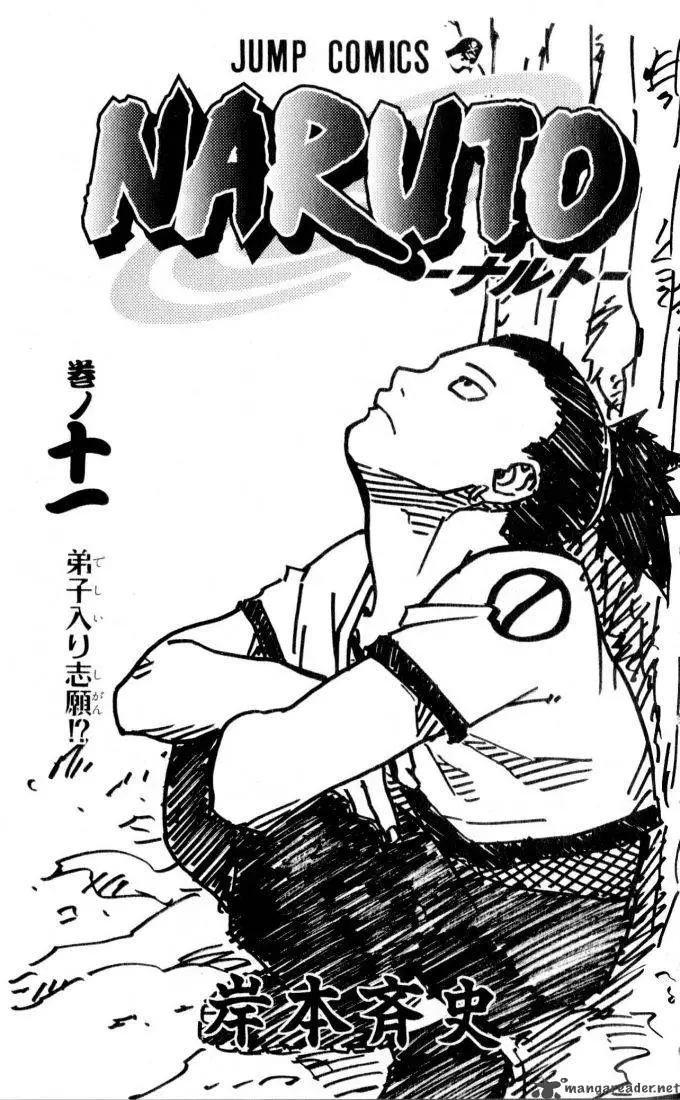 Chapter 91