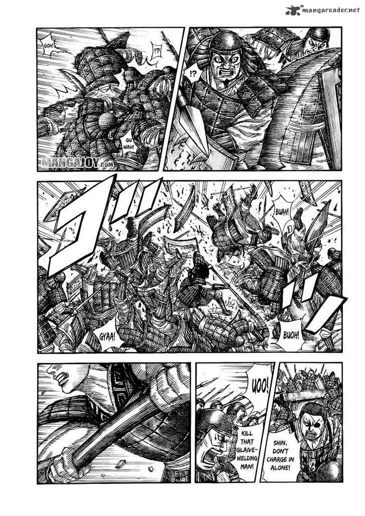 Chapter 375