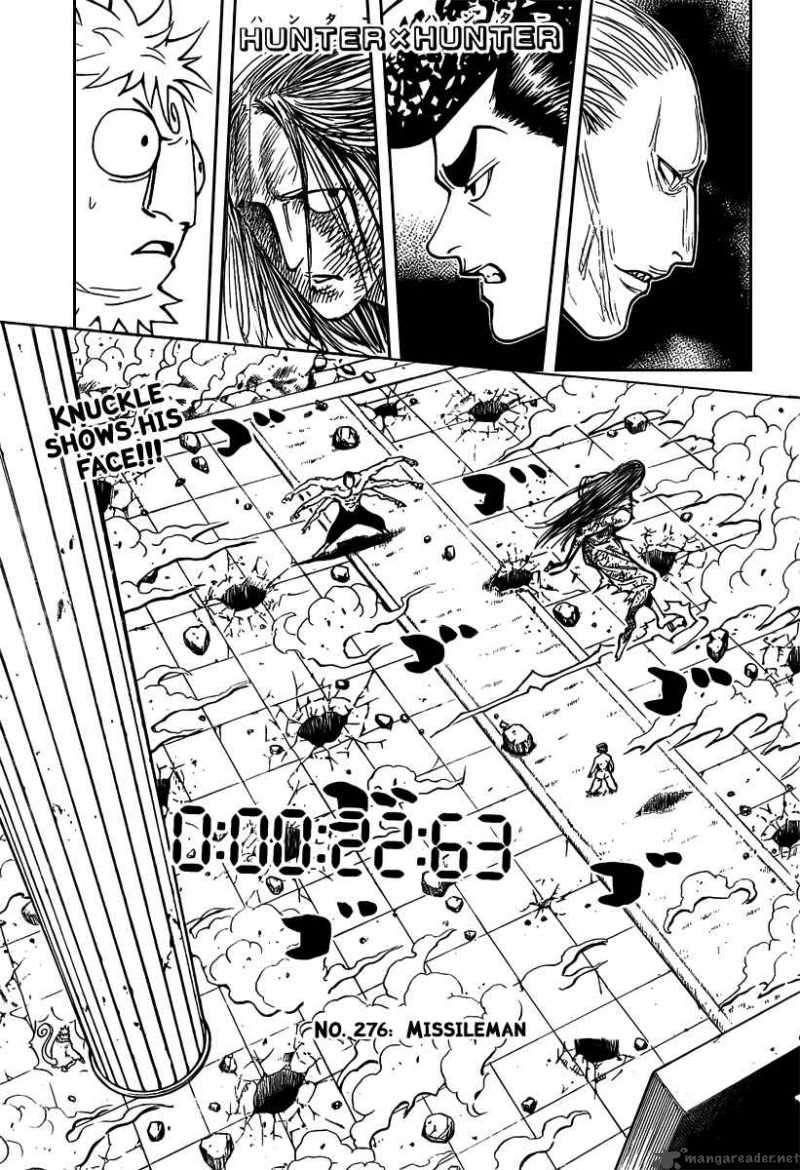 Chapter 276