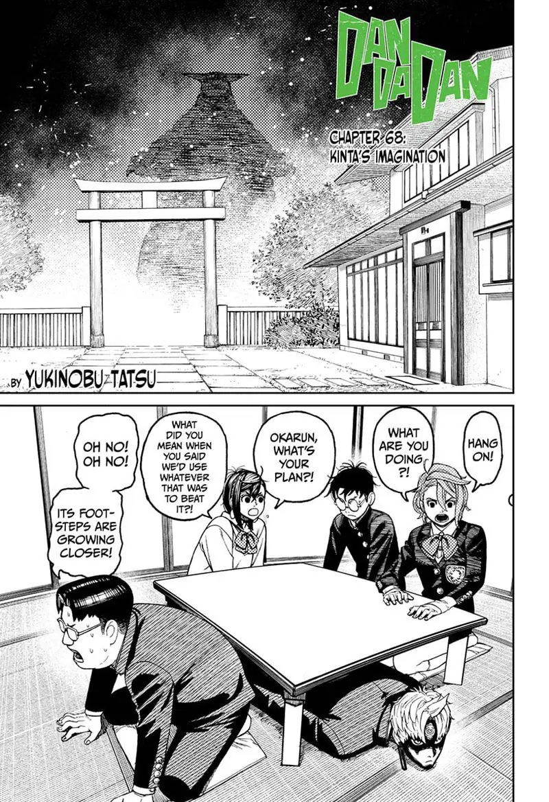 Chapter 68
