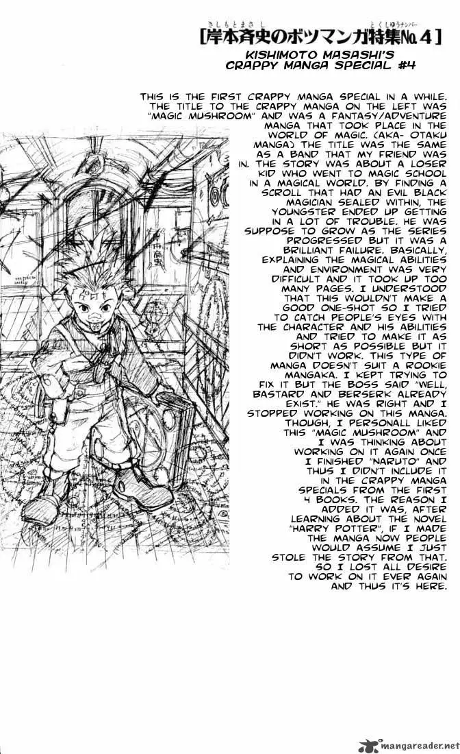 Chapter 93