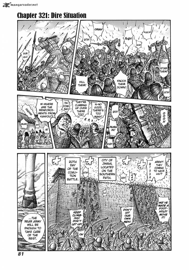 Chapter 321